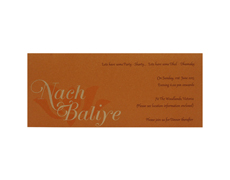 Indian wedding card with multicolor inserts